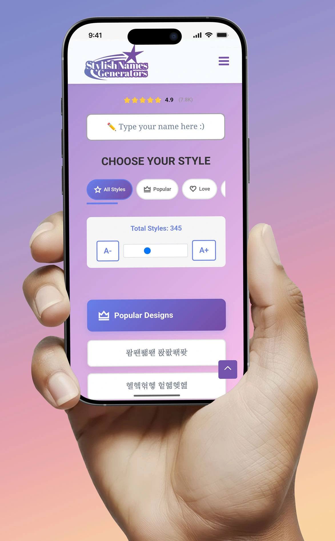 How to use the stylish name generator